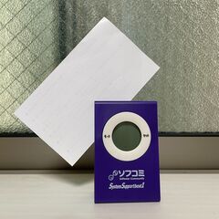 【新品】クリッパー デジタルクロックの画像