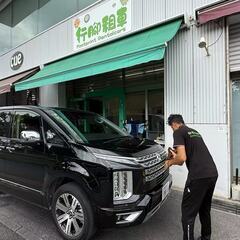 沖縄・那覇市／未経験歓迎・レンタカースタッフ／車通勤可能／制服貸与