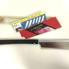 【金物屋保管品】 玉鳥 RAZORSAW レザーソー A型 240mm EVA GRIP 一般木材・化粧合板 品番：301 防錆 防ヤニ /替刃式鋸の画像