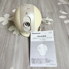 取引中Panasonic ナノケア  デイモイスチャー 加湿器 美顔器 EH-SA42 空気清浄 の画像