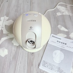 取引中Panasonic ナノケア  デイモイスチャー 加湿器 美顔器 EH-SA42 空気清浄 の画像
