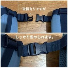 エルゴベビーの抱っこ紐・おんぶ紐の画像