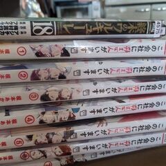 漫画の画像