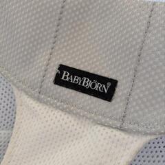 バウンサー（ベビービョルン）の画像