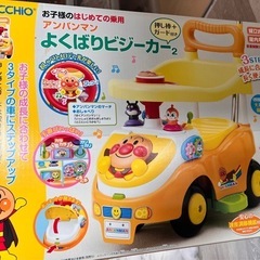 【お取引中】4点おまとめ