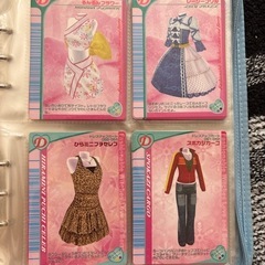 ラブ&ベリーのカード(決定)の画像