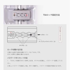 Pref-Inno キャリーバッグ スーツケース TSAロック アルミフレーム式 キャリーケース  Lサイズ　約60ℓの画像