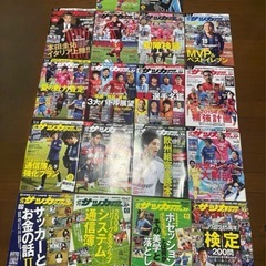 サムネイル