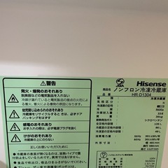 ハイセンス　冷蔵庫　135L 　2021年製　の画像