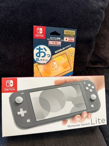 ニンテンドースイッチライト　新品未使用品