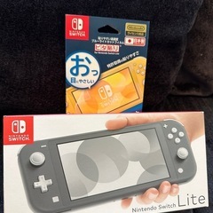 ニンテンドースイッチライト　新品未使用品の画像