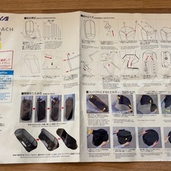ダイヤ ゴルフ練習器具 アプローチ名人 TR-410の画像