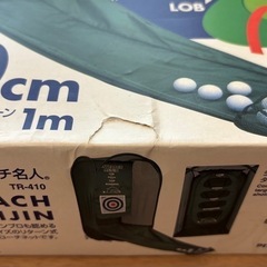 ダイヤ ゴルフ練習器具 アプローチ名人 TR-410の画像