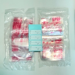 ピジョン 母乳フリーザーパック 80ml 42枚の画像