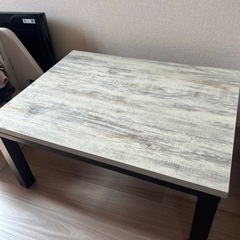 コタツテーブル