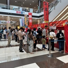 最終日手渡し　7月20.21日　迷路スタッフ募集