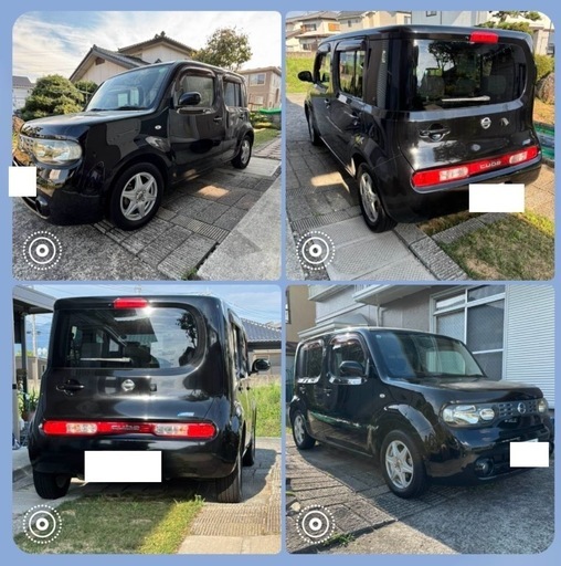 中古車