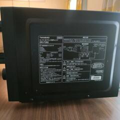[引き取り限定]美品TWINBIRD DR-F282 電子レンジの画像