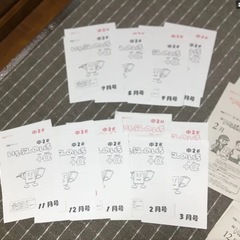 中2 問題プリント　
 いちぶんのいち　の画像