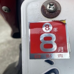 SUZUKI Let's 4    の画像