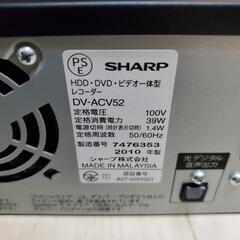 【売れなくても値下げ不可】極美品 AQUOS HI-VISION VHS＆DVD RECORDERの画像