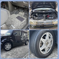中古車の画像