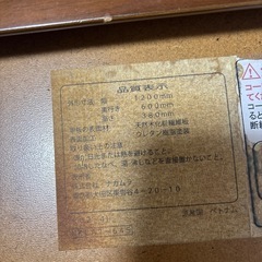 【15日まで】こたつ　ブラウン　ローテーブル　テーブルの画像