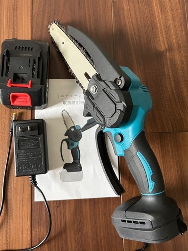 コードレスハンディチェーンソーn