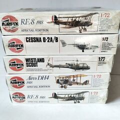 ★ プラモデル ★ エアフィックス(AIRFIX)  飛行機　５機 ★の画像
