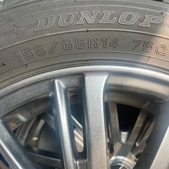 【美品】155/65/R14ダンロップスタッドレスタイヤの画像