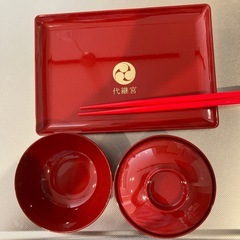 100日祝い　お食い初め食器の画像