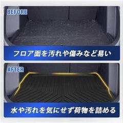 値下げ☆新型ヴェゼル☆ラゲッジマットの画像