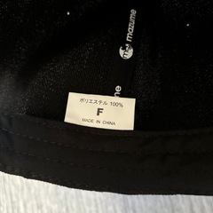 マヅメ　非売品限定キャップの画像