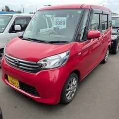 日産 デイズルークス  グレード 660X 4WD 車検. R8.03.27の画像