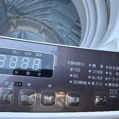 🟧洗濯機番号80 Hisense 2021年製【多機能 8kg】 大阪府内全域配達無料 設置動作確認込み 保管場所での引取は値引きしますの画像