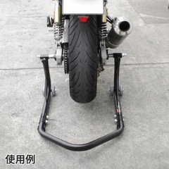 【中古良品】バイクスタンド　アストロプロダクツの画像