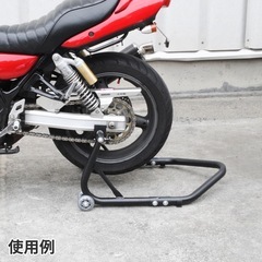 【中古良品】バイクスタンド　アストロプロダクツの画像