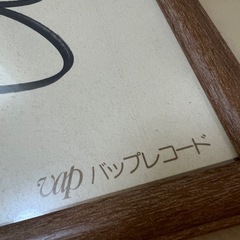 菊池桃子サイン色紙・生写真（昭和レトロ）の画像