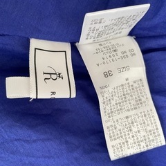 ロペピクニック　2WAY ワンピースの画像