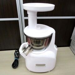 クビンス サイレントジューサー NS-998PSS ホワイト 中古 回転動作OK 付属品あり Kuvings 苫小牧西店の画像