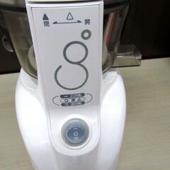 クビンス サイレントジューサー NS-998PSS ホワイト 中古 回転動作OK 付属品あり Kuvings 苫小牧西店の画像