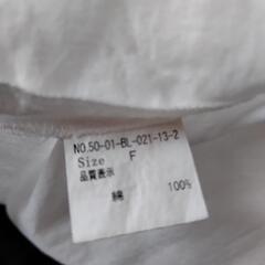PAR ICI　白トップスの画像