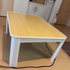 ニトリこたつ　　　の画像