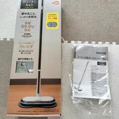 〈値下げしました〉コードレス回転モップクリーナーNEOの画像