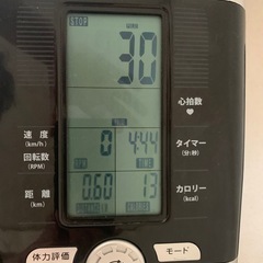 （取引決まりました）アルインコ　AFB5013 エアロバイクの画像