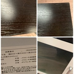 テレビ台　キャスター付の画像