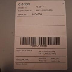 ワゴンR  PS 3517 Clarion純正オーディオの画像