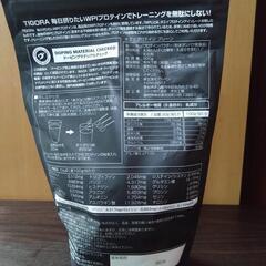 tigora　wpiプロテインの画像