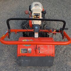 鹿児島発 クボタ 5.5馬力 ガソリンエンジン耕うん機TR60