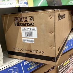 【取りに来られる方限定！！】Hisense  2024年製　壁掛けエアコンの画像